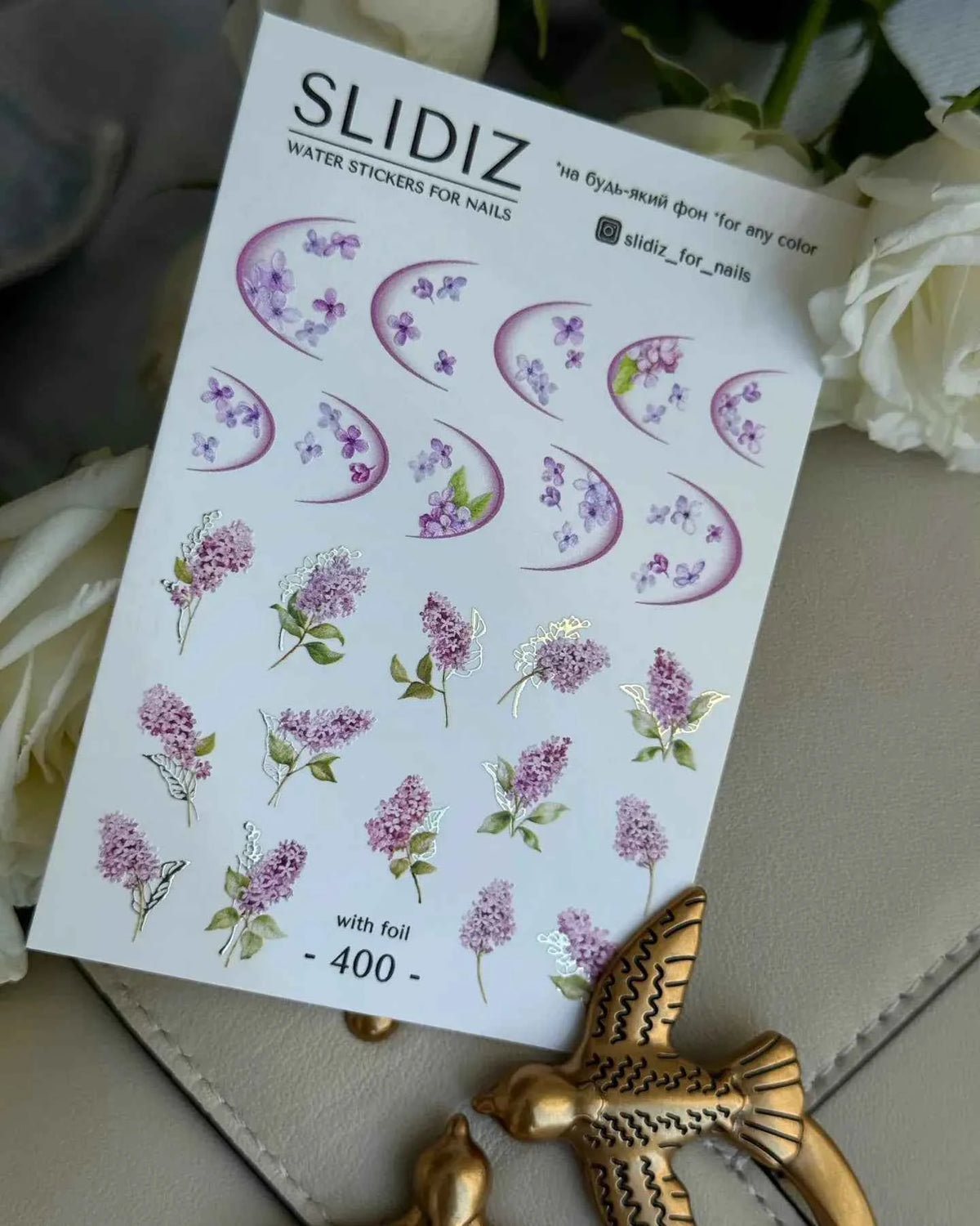Water Decal 400 - Slidiz