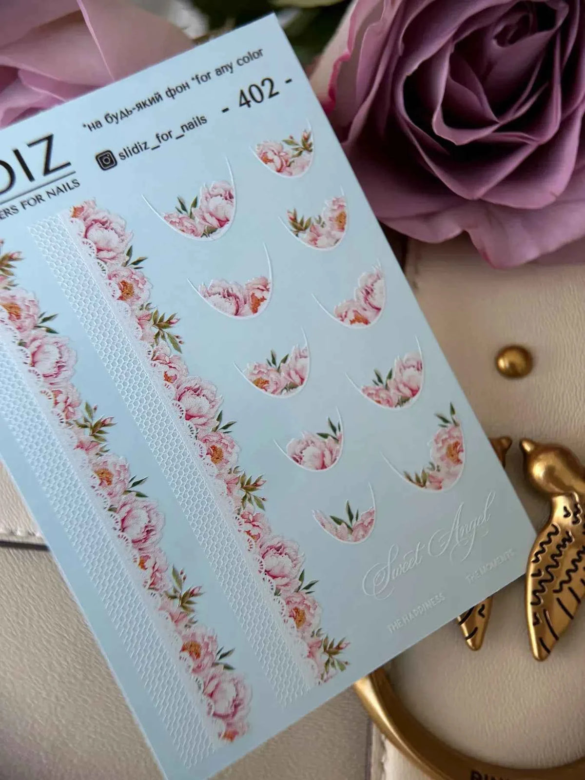 Water Decal 402 - Slidiz